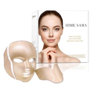 best self care gifts led face mask